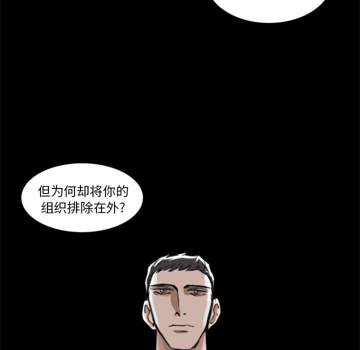 第7话38