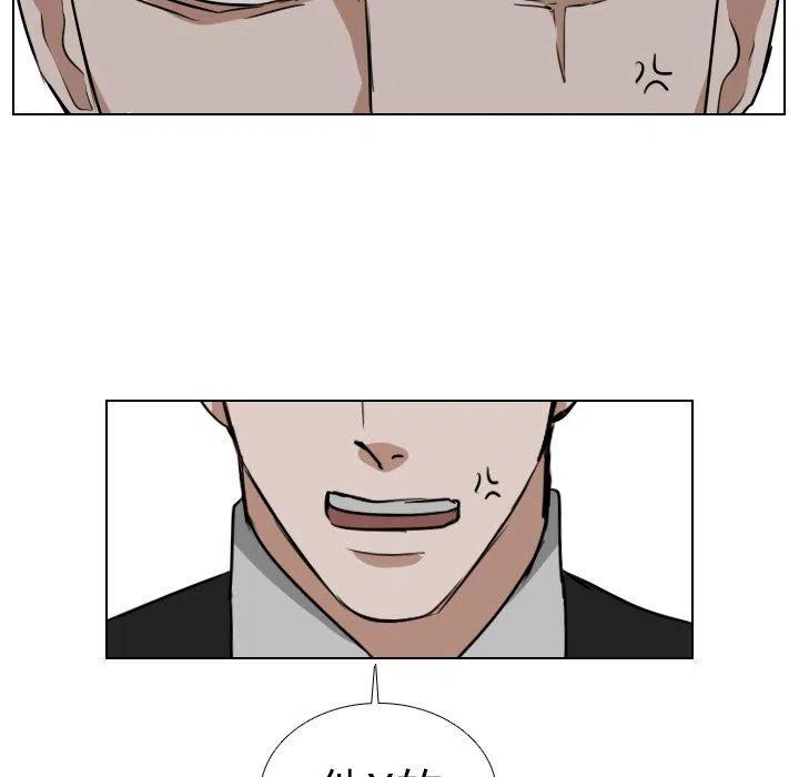 第 38 话51