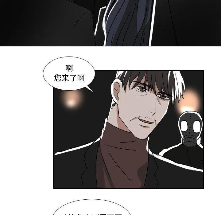 第 36 话7
