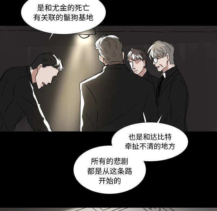 第 50 话14