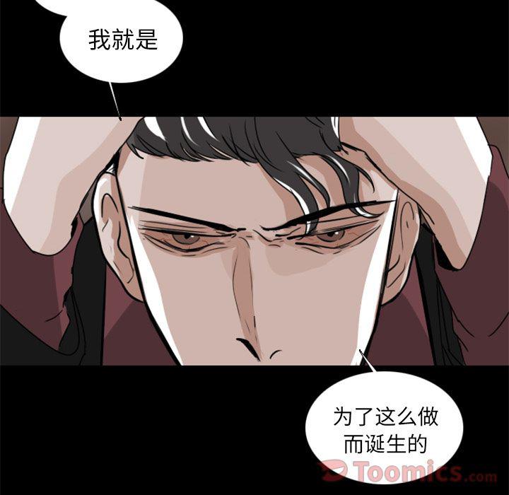 第7话52
