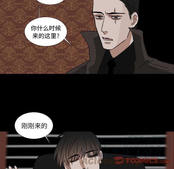第 50 话42