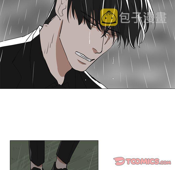 第13话11