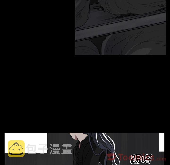 第11话24