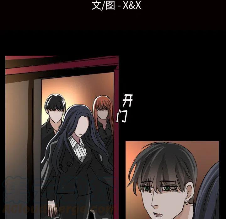 第 32 话15