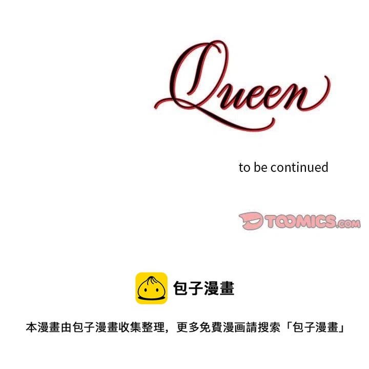 第 38 话54