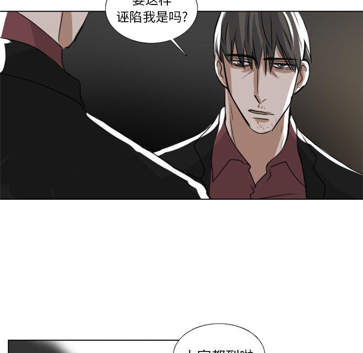 第6话42