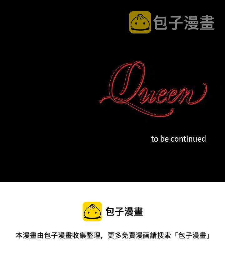 第 31 话56