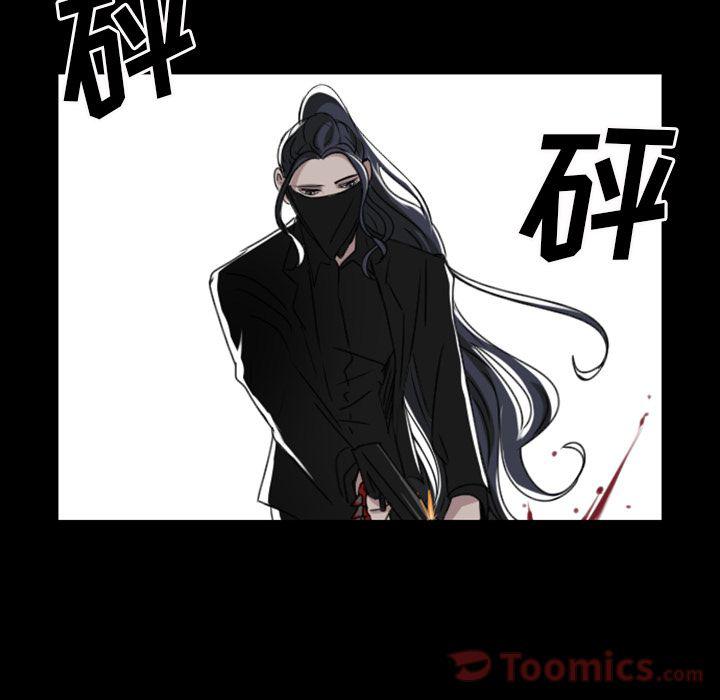 第11话49