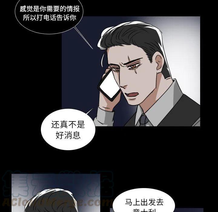 第 40 话33