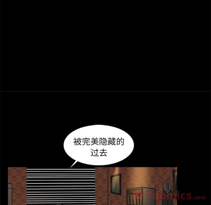 第12话32