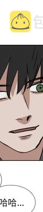 第 71 话199