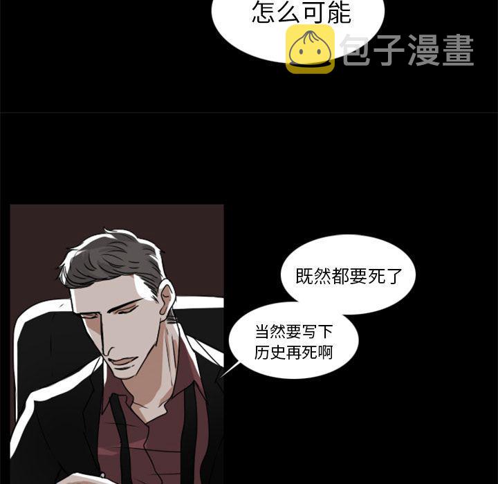第7话21