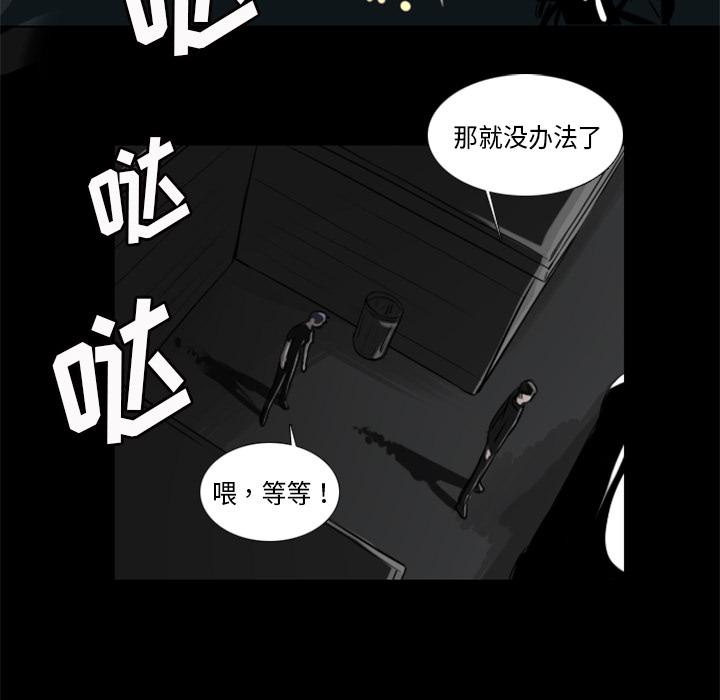 第1话56