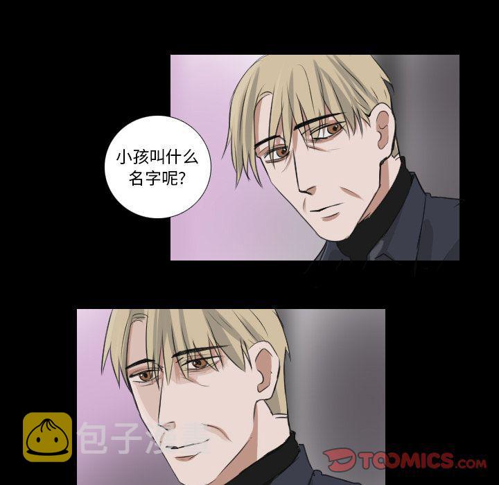 第25话42