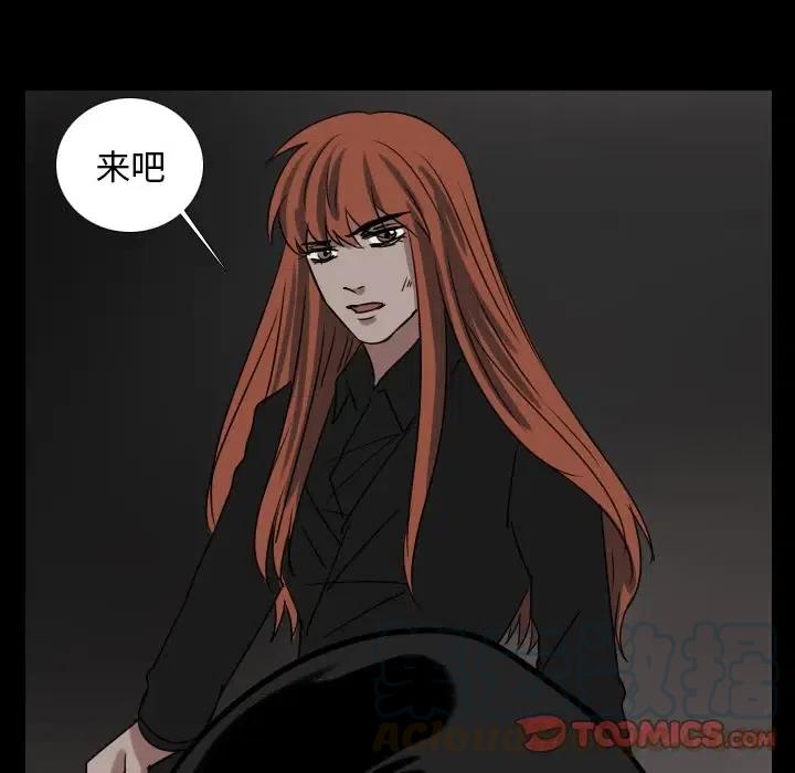 第 47 话48
