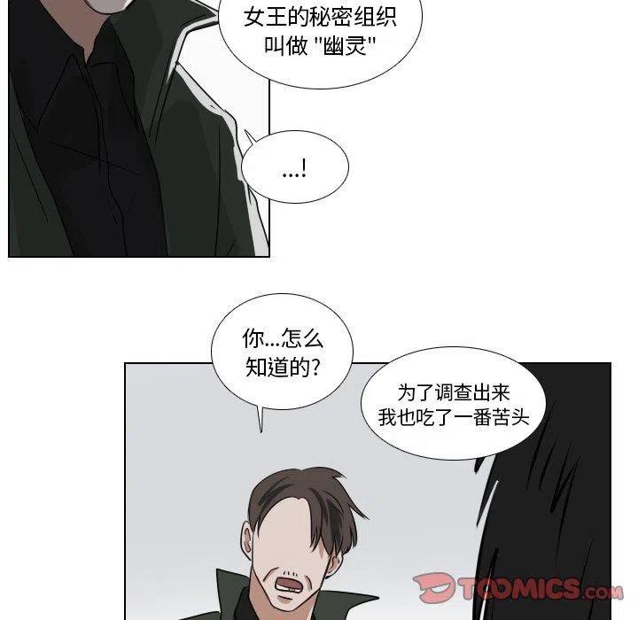 第 46 话26