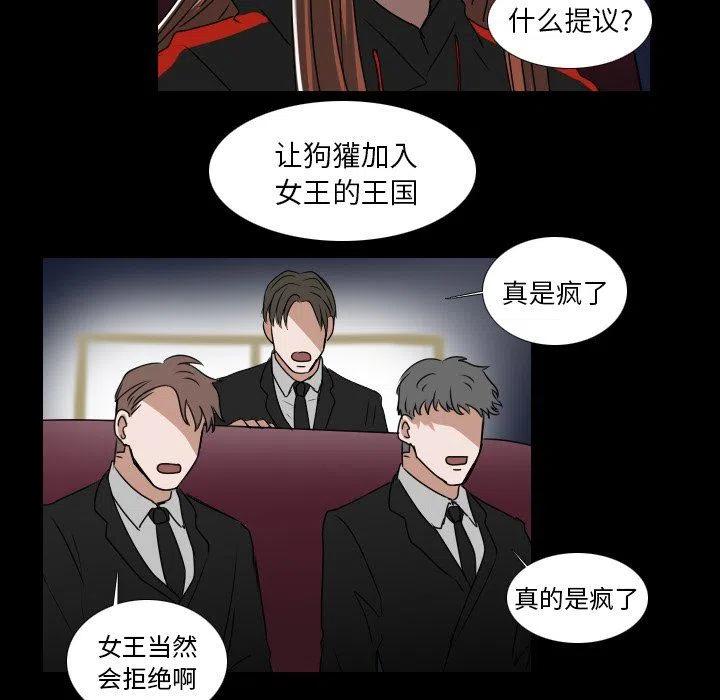 第 40 话23