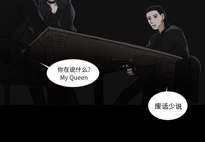 第14话1