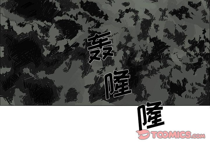 第13话2