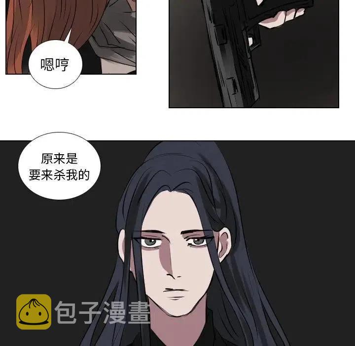 第 63 话33