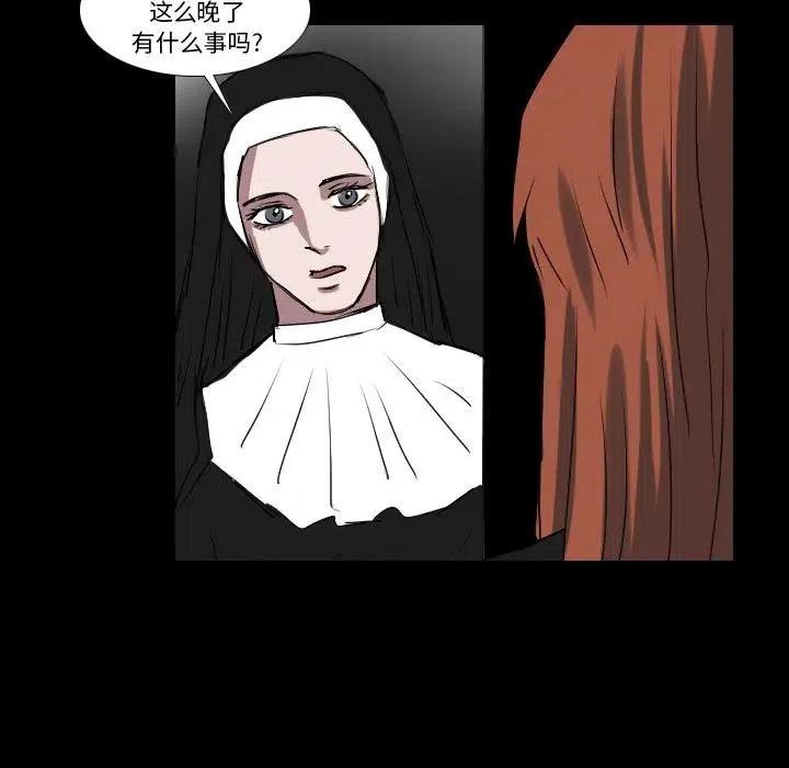 第 65 话25
