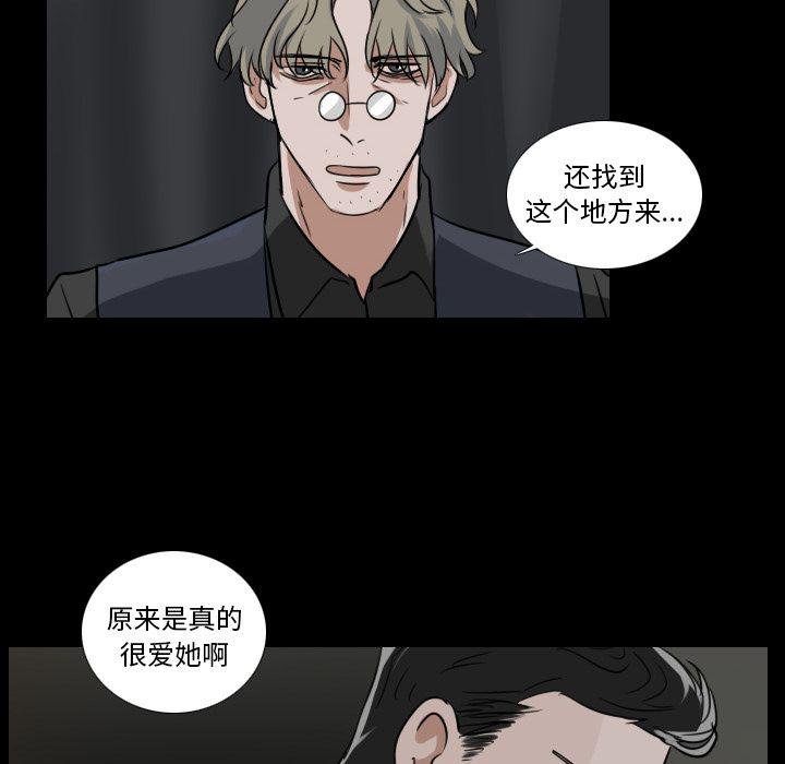第15话7