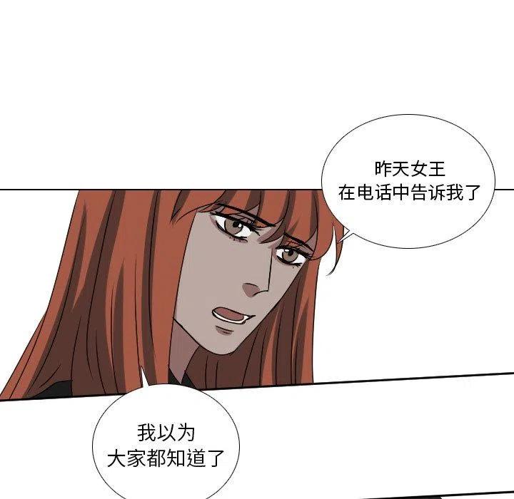第 57 话15