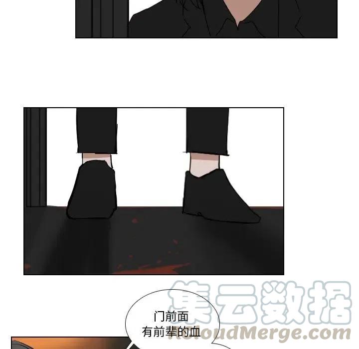 第 59 话33