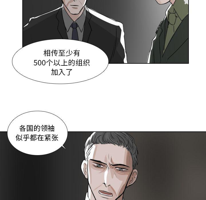 第22话23