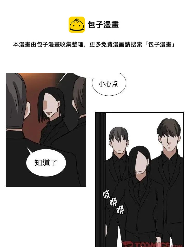 第 59 话34