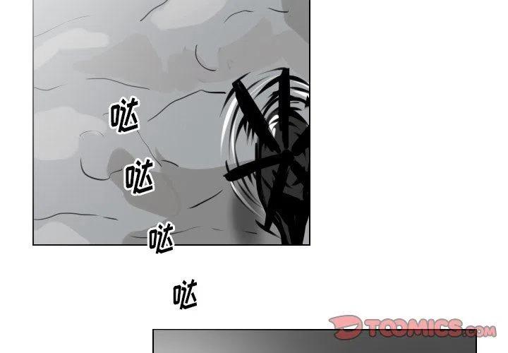 第 46 话2