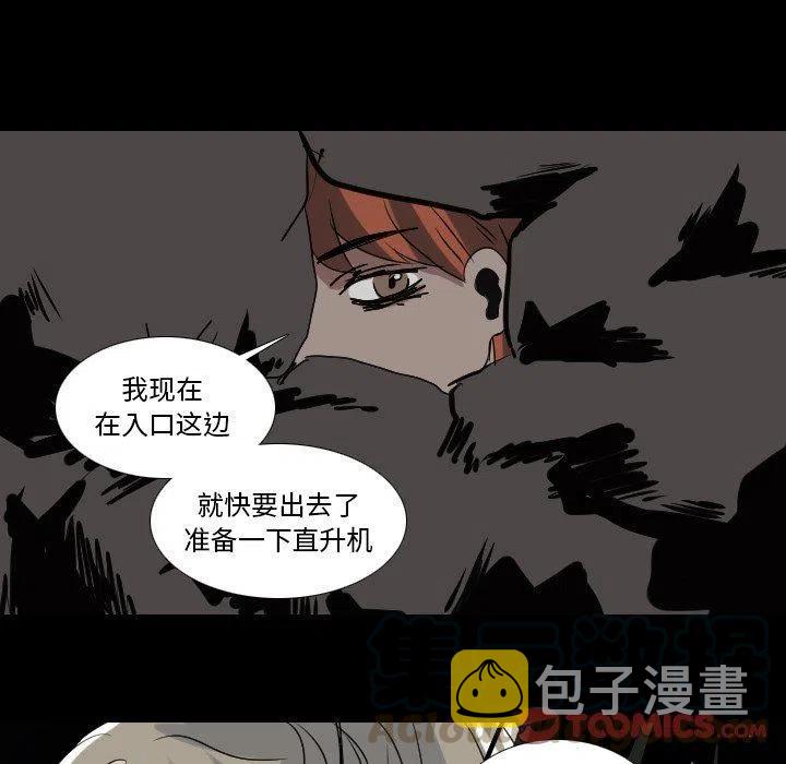 第 55 话22