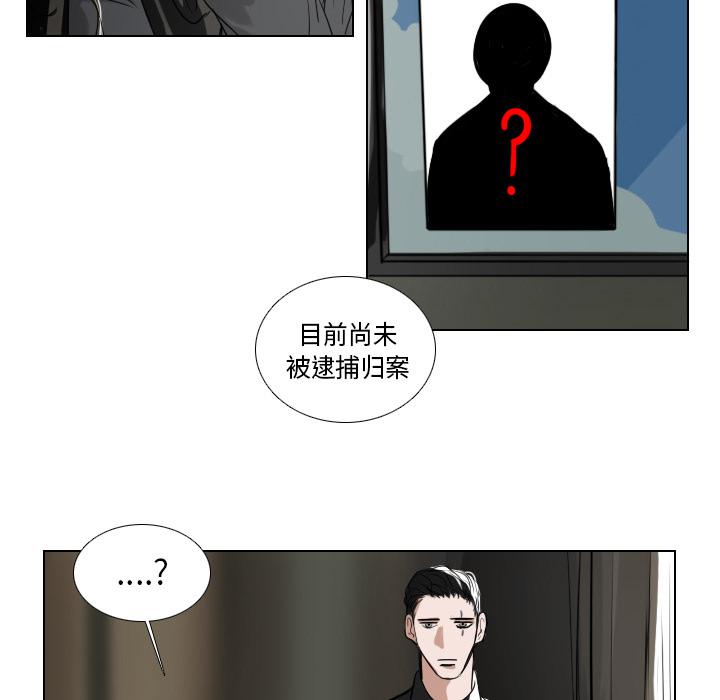 第1话20