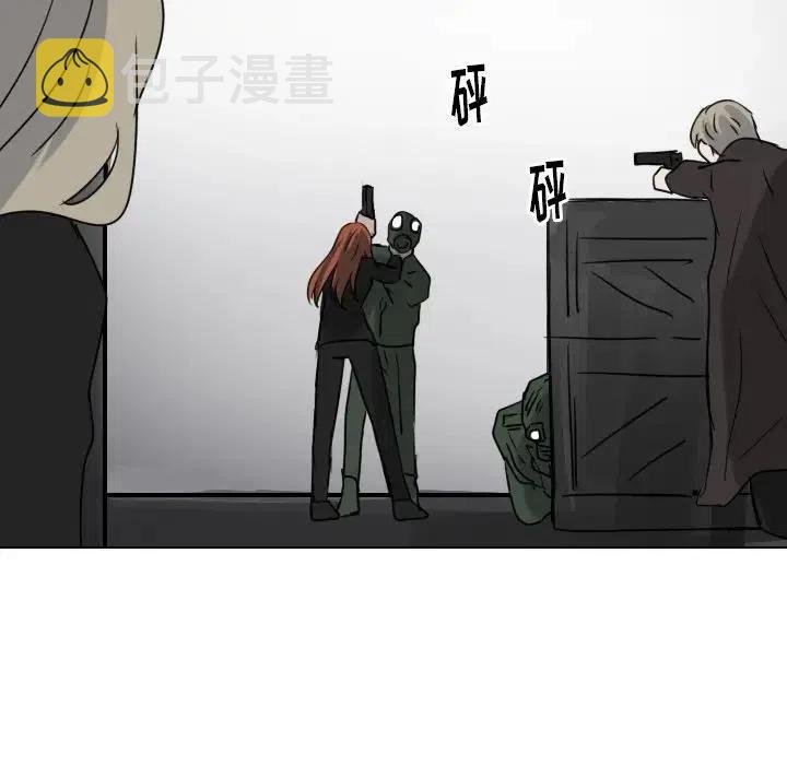 第 69 话46