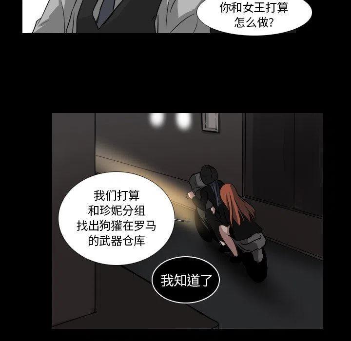 第 42 话41