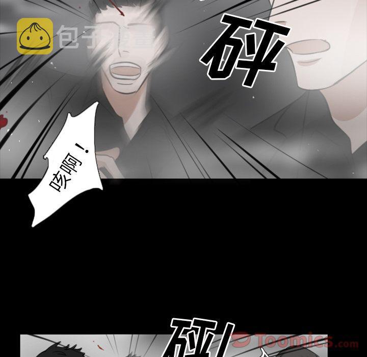 第11话36