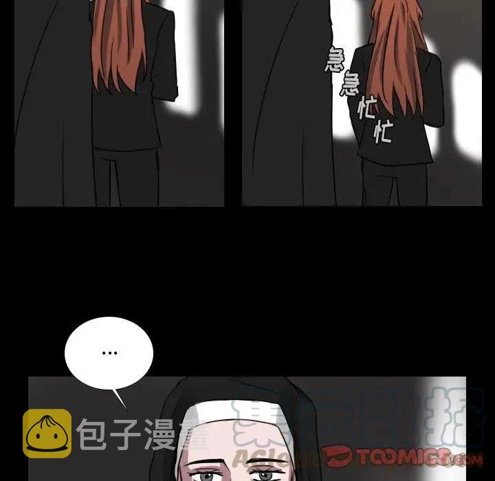 第 67 话33