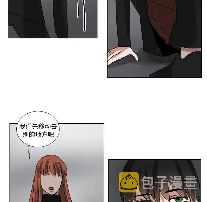 第 69 话31