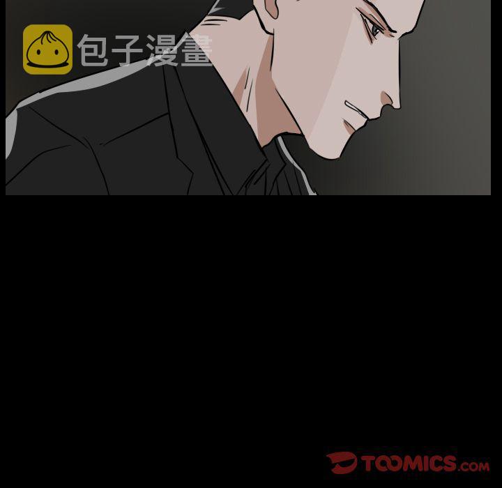 第15话8