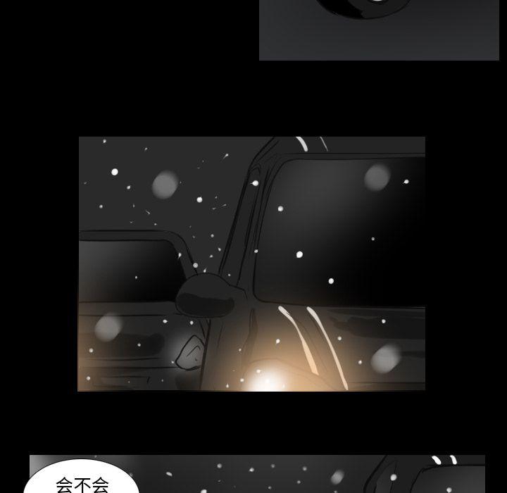 第25话27