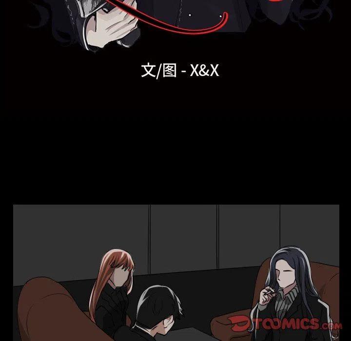 第 33 话10
