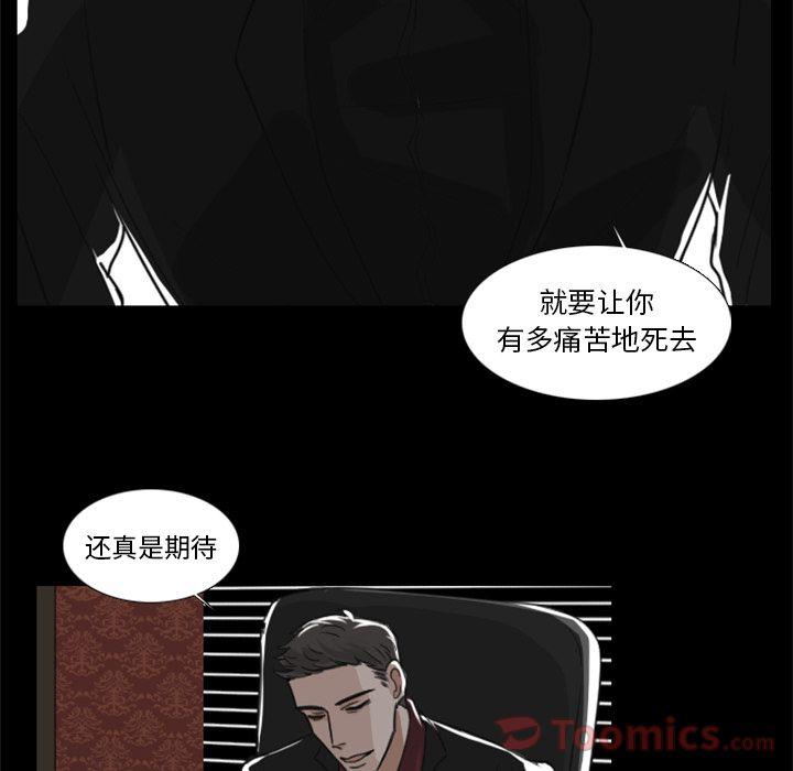 第12话45