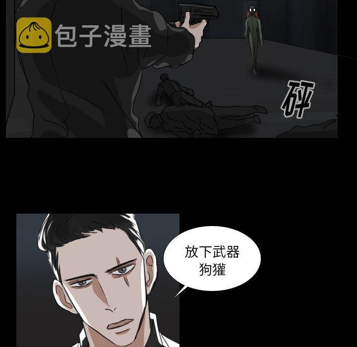 第19话27