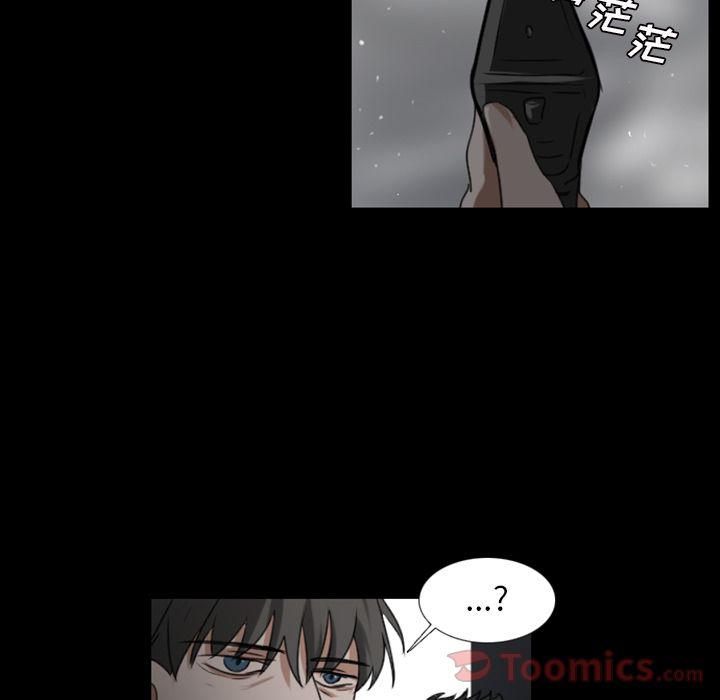 第11话39