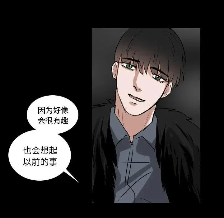第 65 话40