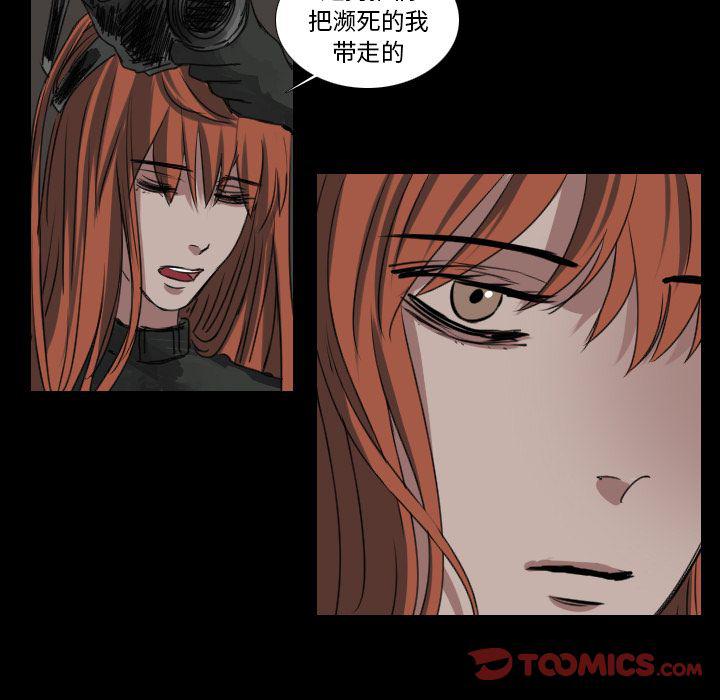 第19话30