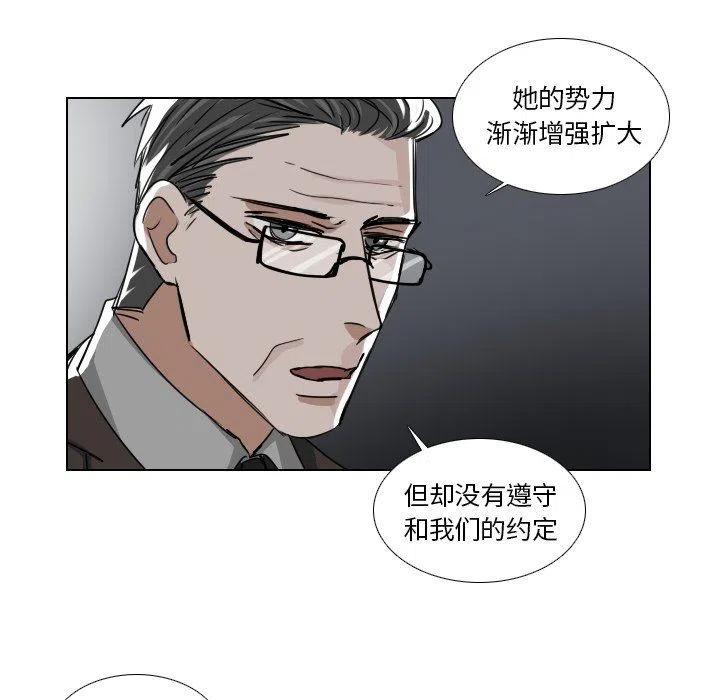 第 39 话23