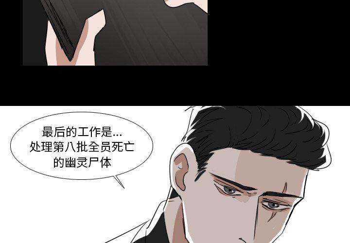 第15话1