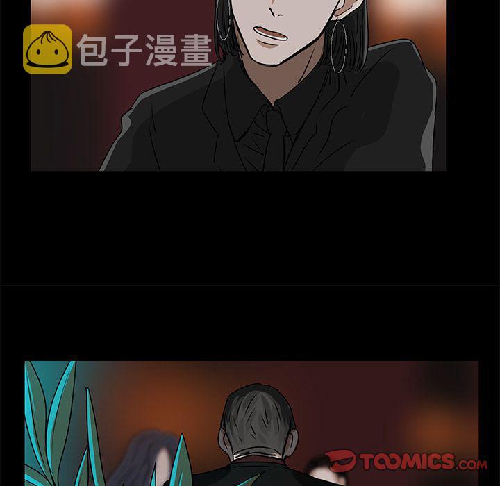 第13话51